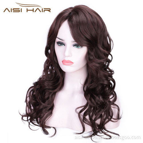 Long Wavy Brown Body Wave Wig Heat Resistant Synthetic Hair For Black White Women Fashion Cosplay Party Wigs
